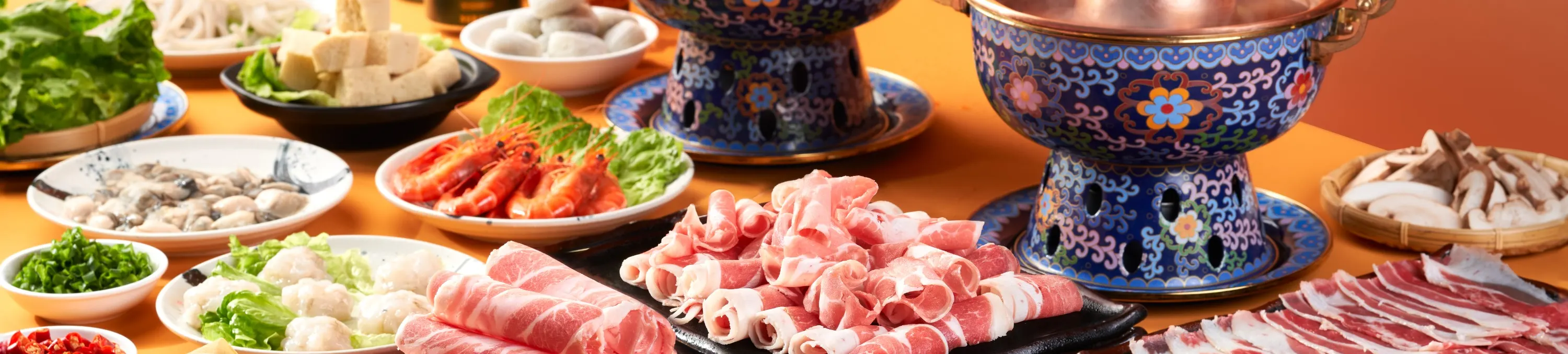 自助涮羊肉火锅